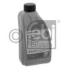 MERCE 0019892403 Hydraulic Oil